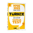 2022 KPSS Lisans Genel Yetenek Trke ek Kopart Yaprak Test Yediiklim Yaynlar