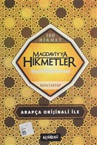 Magdaviyya Hikmetler (kinci Kitap) Kumran Yaynlar